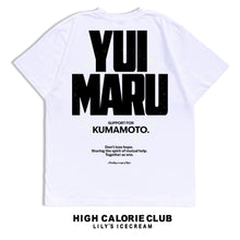 YUIMARU SUPPORT FOR KUMAMOTO
