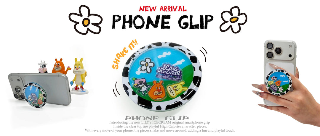 PHONE GLIP