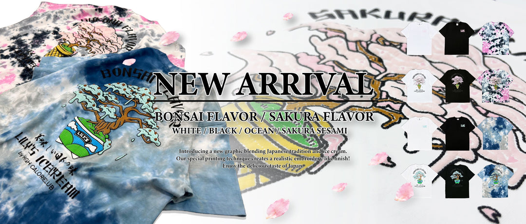 BONSAI FLAVOR/SAKURA FLAVOR