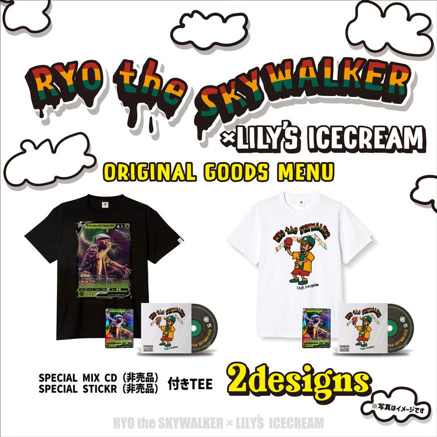 RYOtheSKYWALKER×Lilys‘Icecream