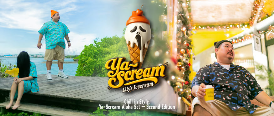 👻YASU×LILY`S ICECREAM®︎🍦 第二弾