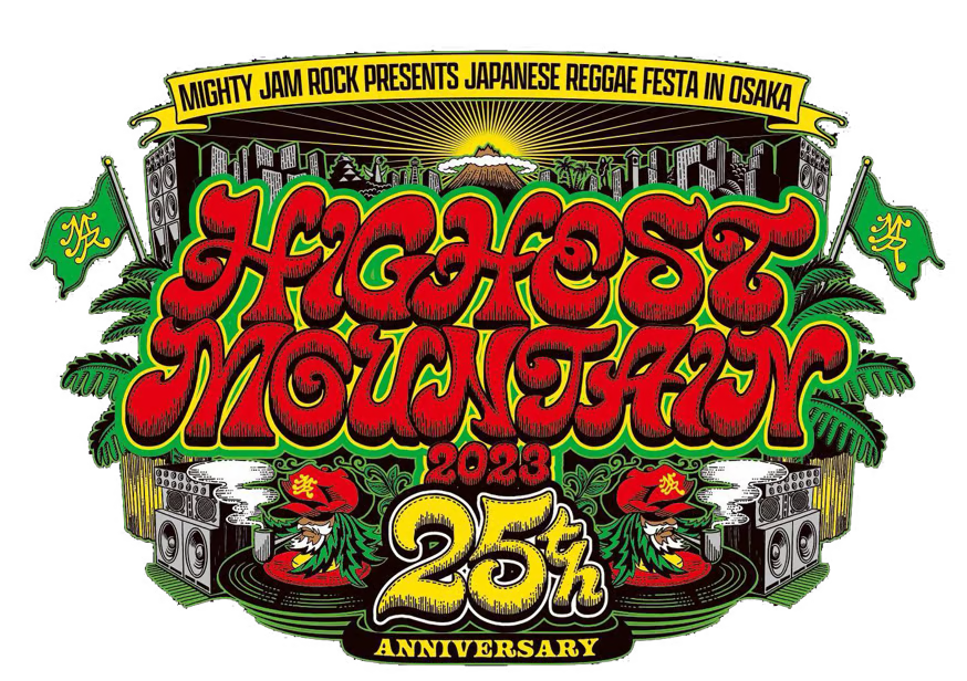 HIGHEST MOUNTAIN 2023 出店決定!!!!!!