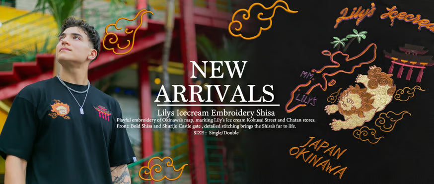 Embroidery Shisa