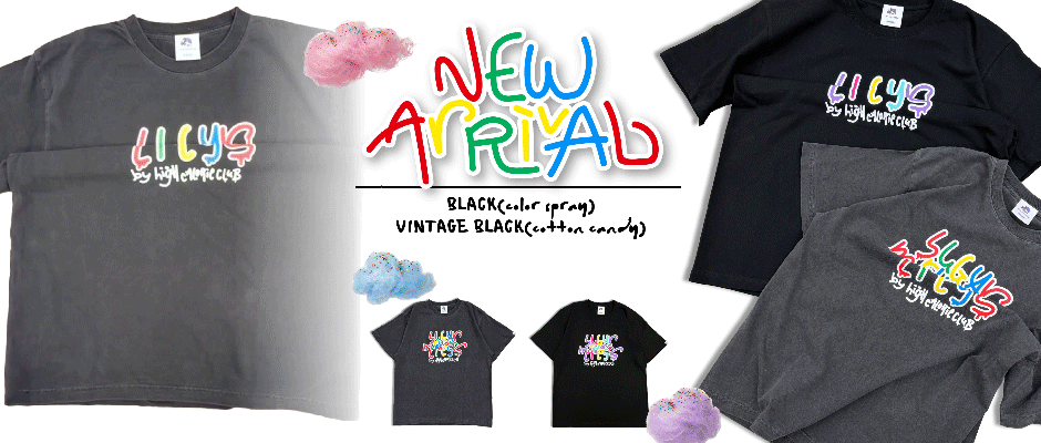 SUGAR RUSH Tee