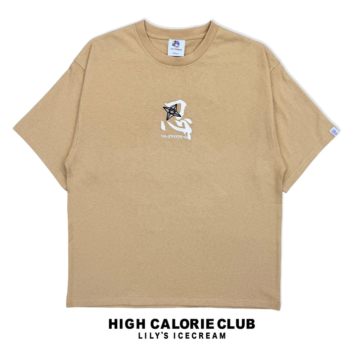 Embroidery Icecream Ninja Tee