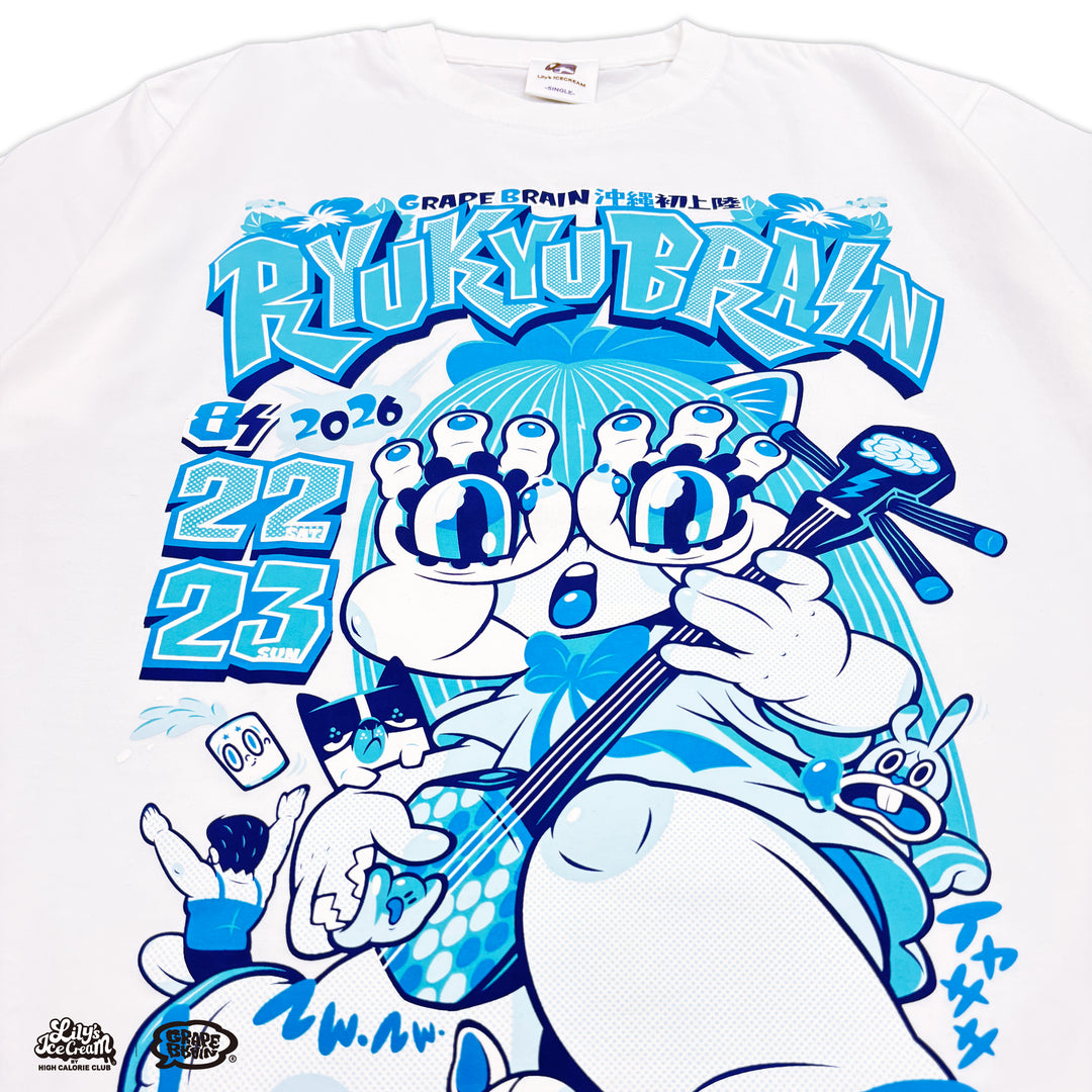 RYUKYUBRAIN