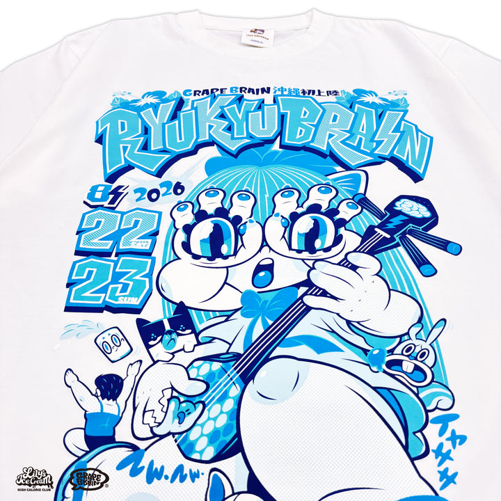 RYUKYUBRAIN