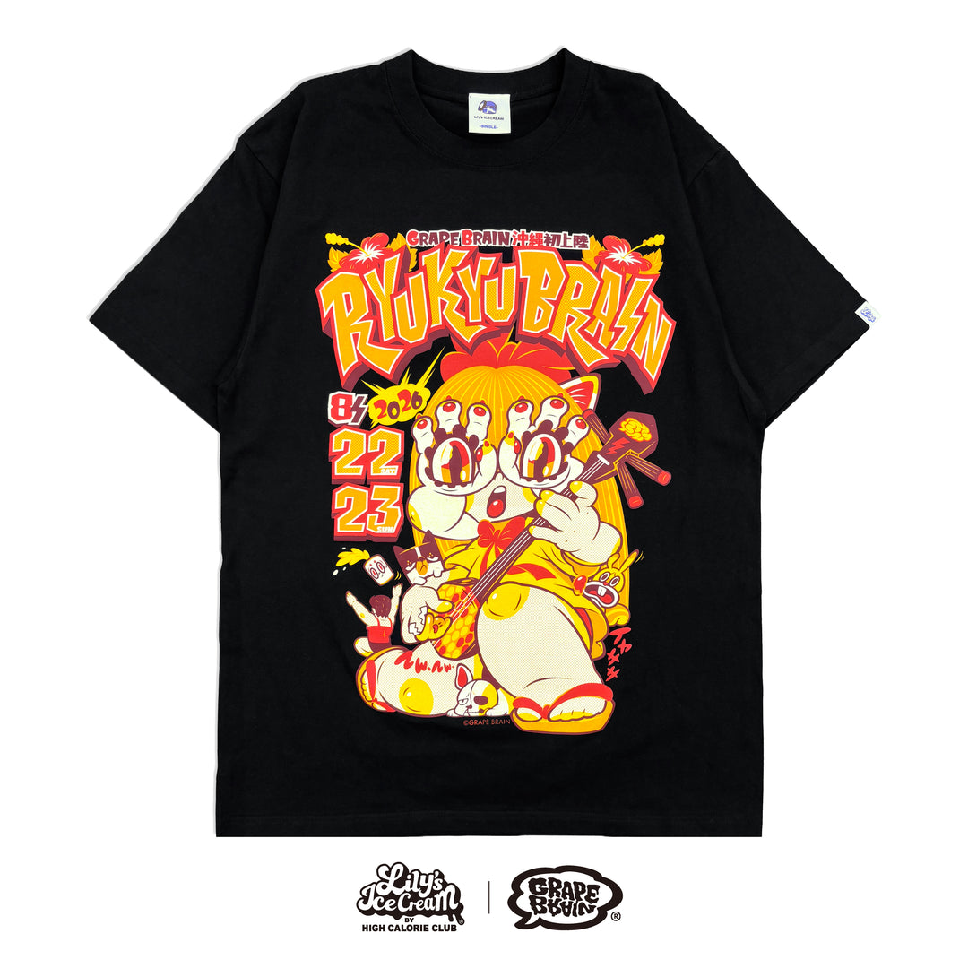 RYUKYUBRAIN