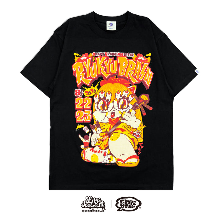 RYUKYUBRAIN