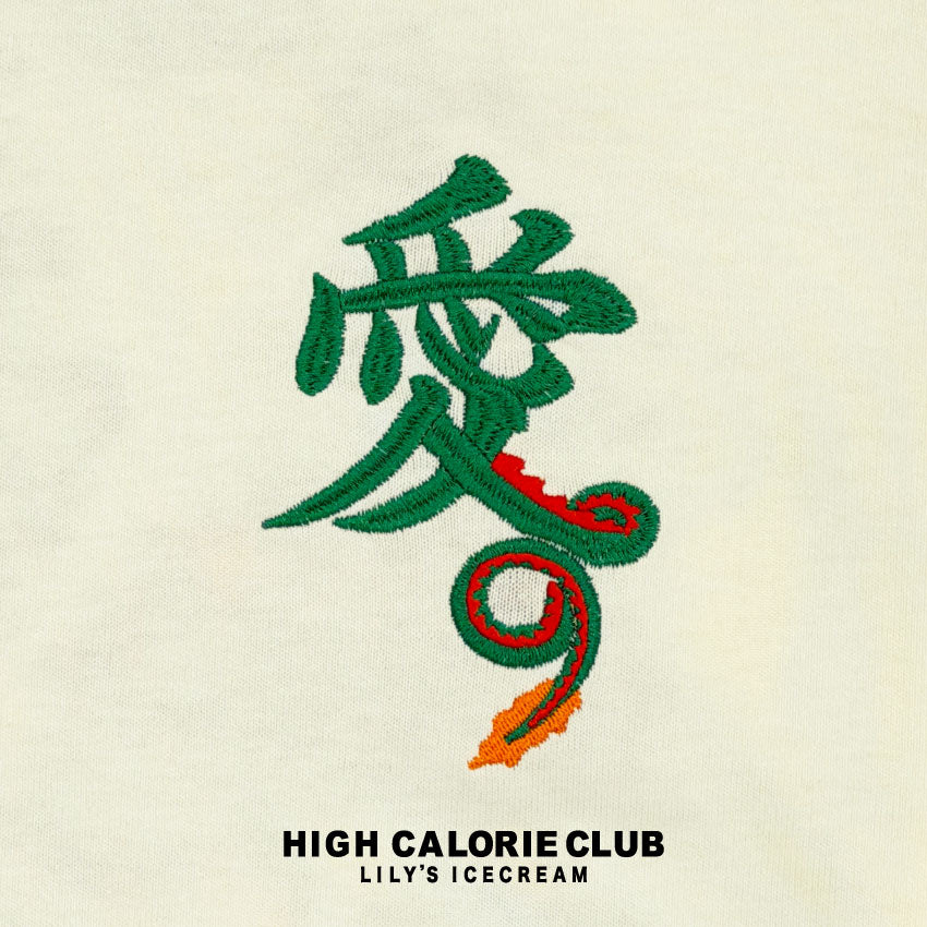 Embroidery Okinawa map Tee