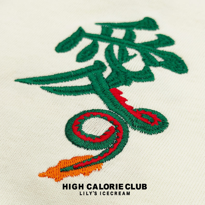 Embroidery Okinawa map Tee