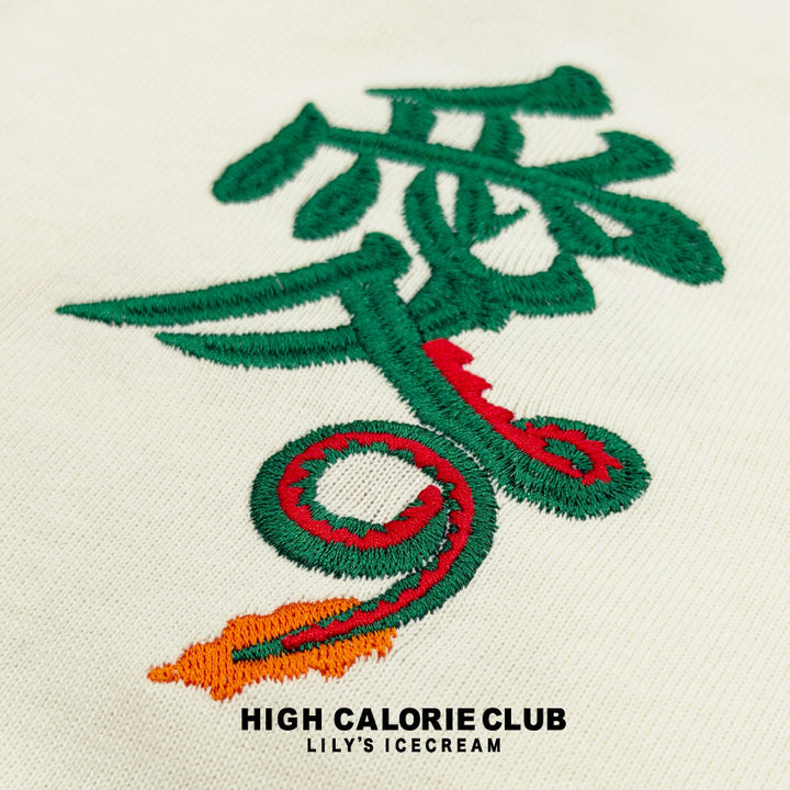 Embroidery Okinawa map Tee