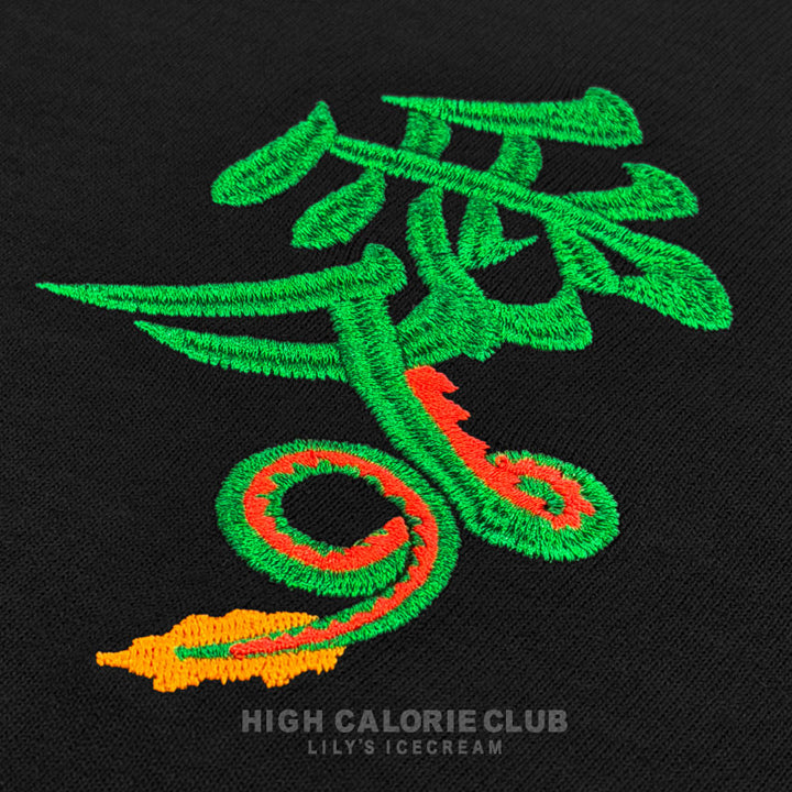 Embroidery Okinawa map Tee
