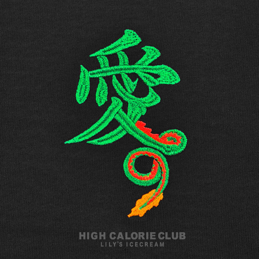 Embroidery Okinawa map Tee