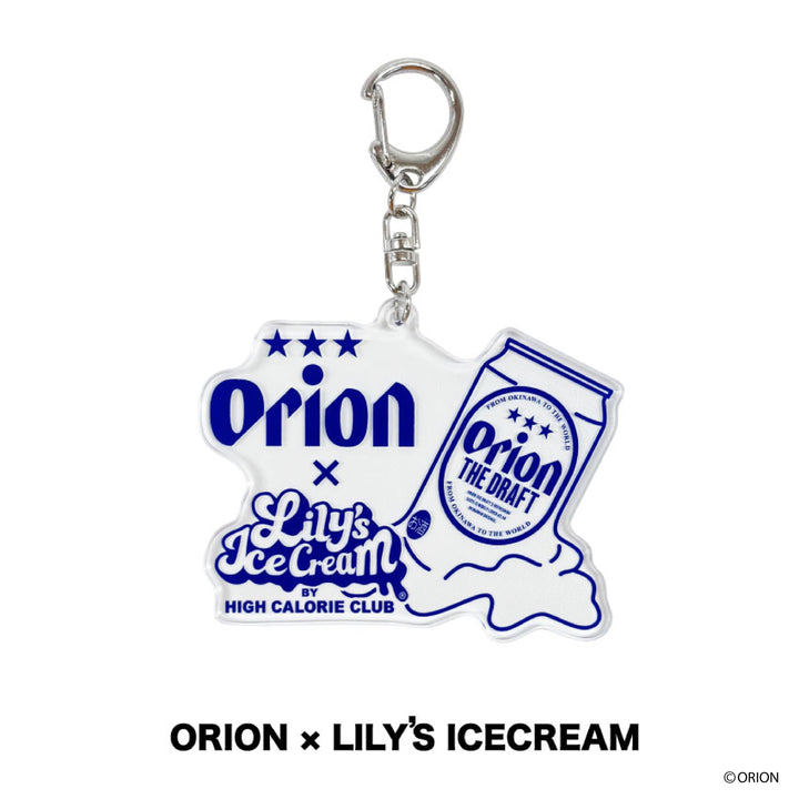 ORION  × LILY'S ICECREAM アクリルキーホルダー