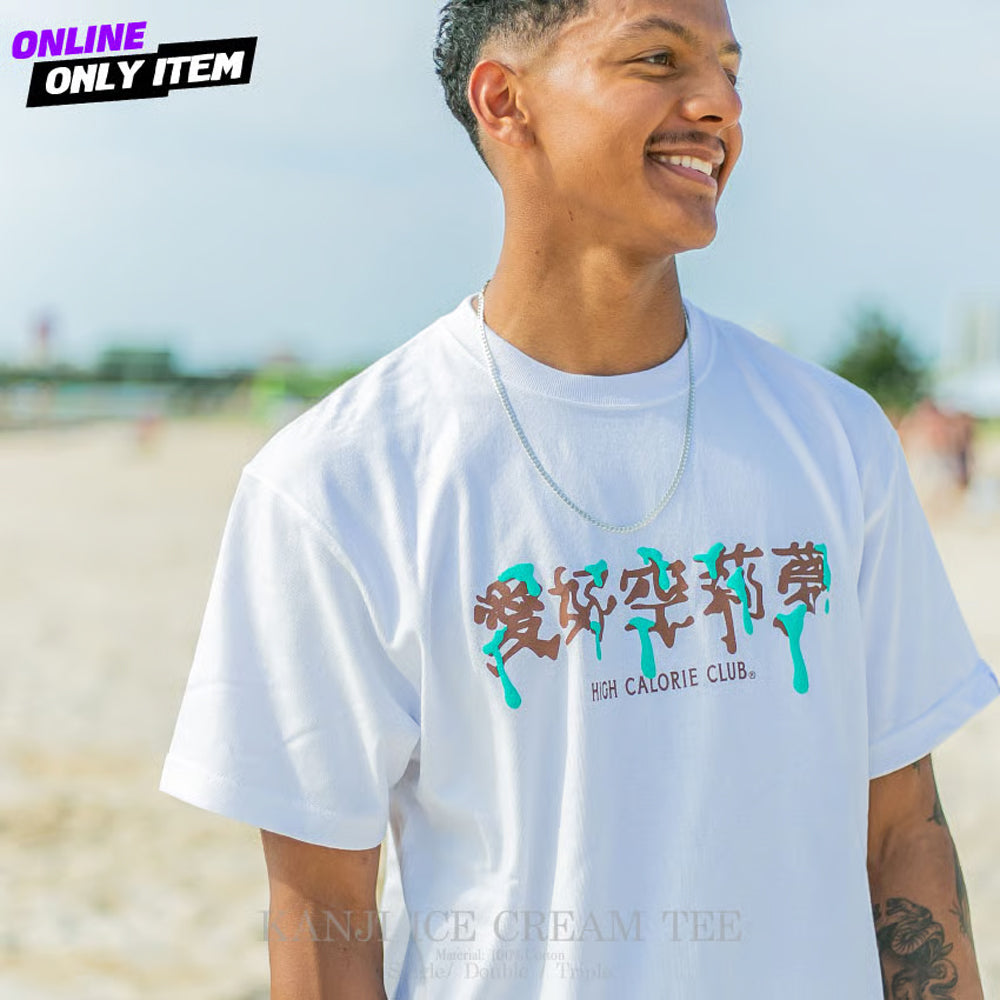 KANJI ICE CREAM TEE