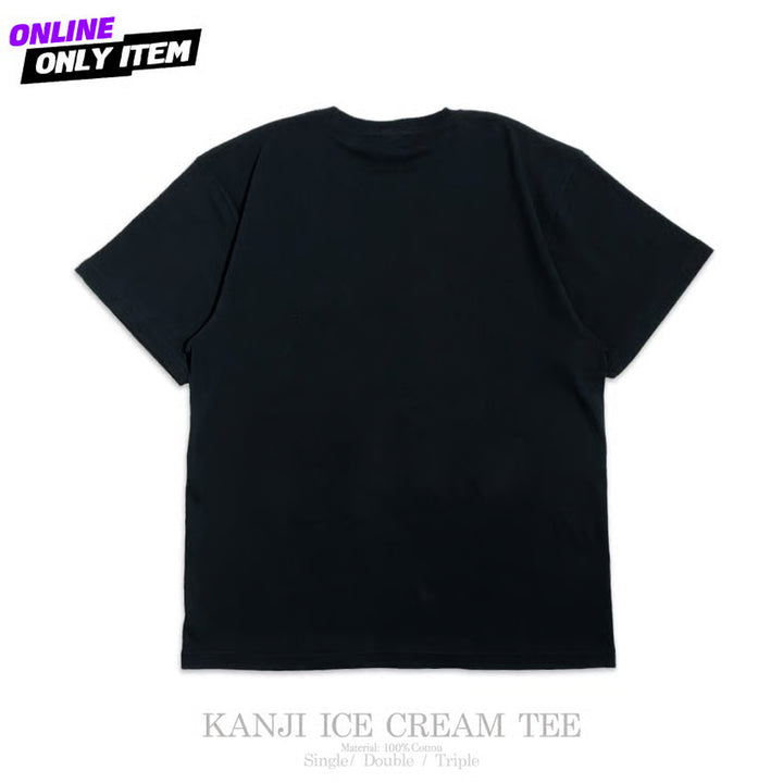 KANJI ICE CREAM TEE