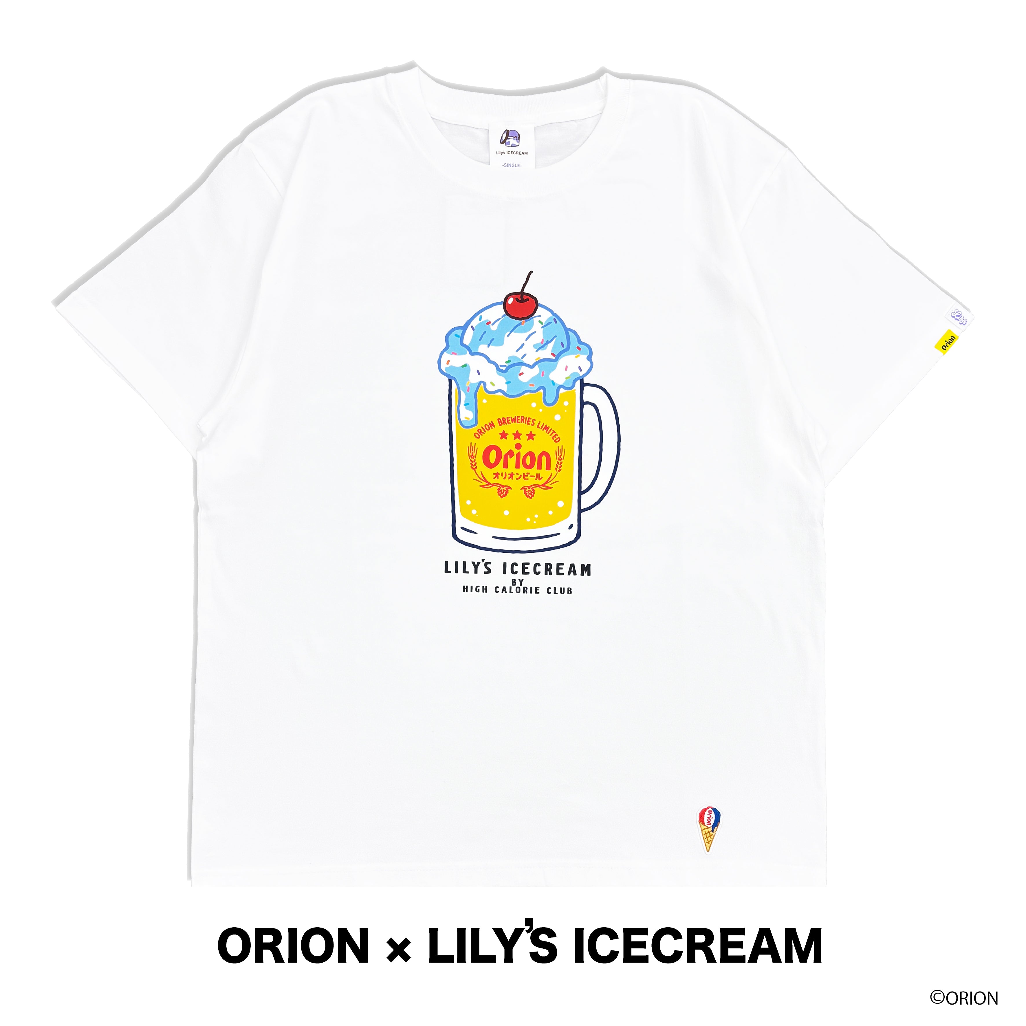 T-SHIRT – LILY'S ICECREAM®︎