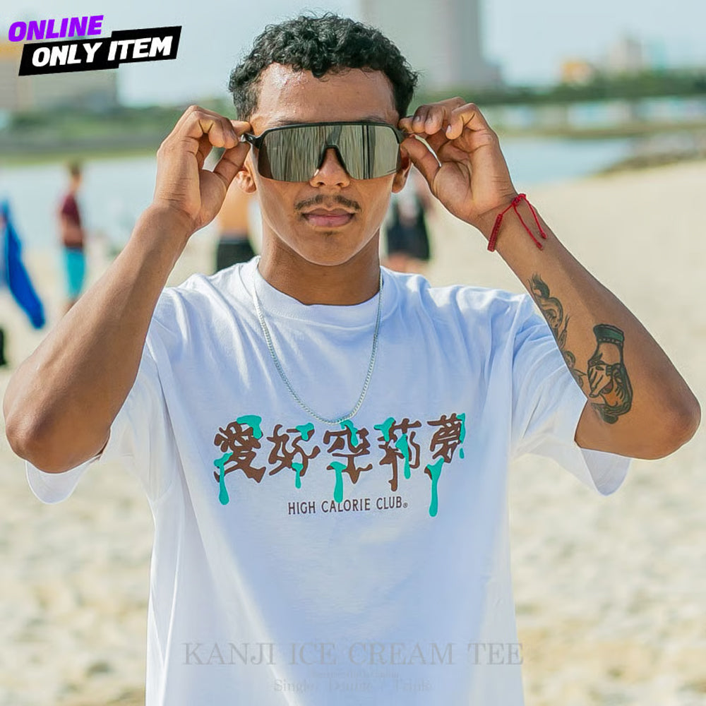 KANJI ICE CREAM TEE