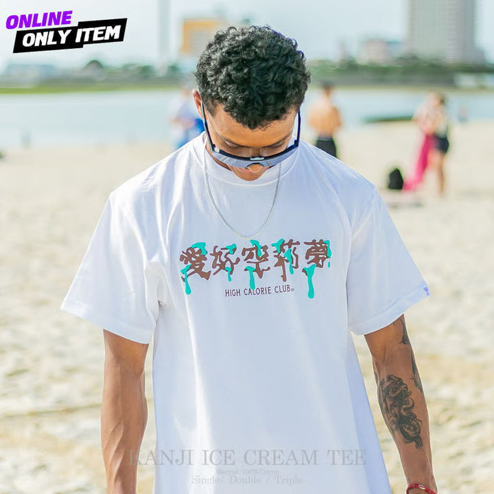 KANJI ICE CREAM TEE