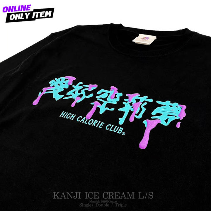 KANJI ICE CREAM L/S
