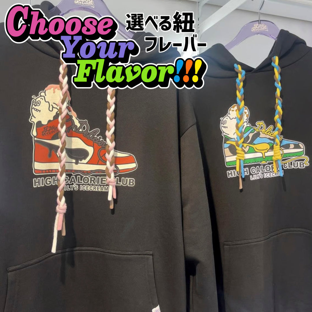 FLUFFY SHOES HOODIE【Orange】