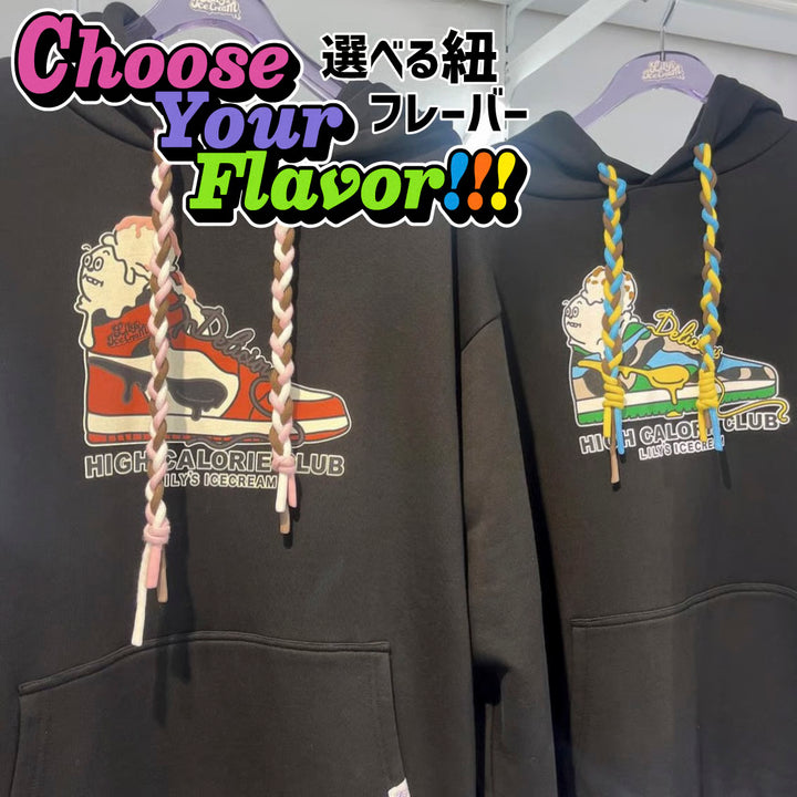 FLUFFY SHOES HOODIE【Orange】