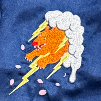 ICECREAM SUKA SHIRT