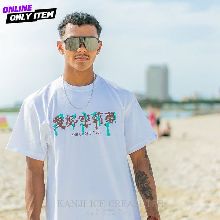 KANJI ICE CREAM TEE