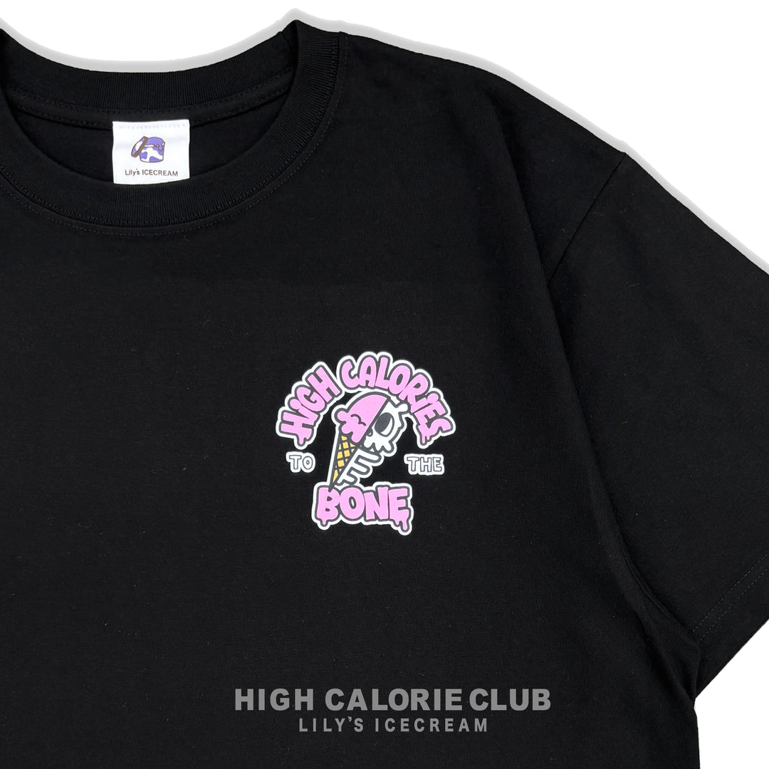 HIGH CALORIES TO THE BONE 【CARAMEL HONEY】