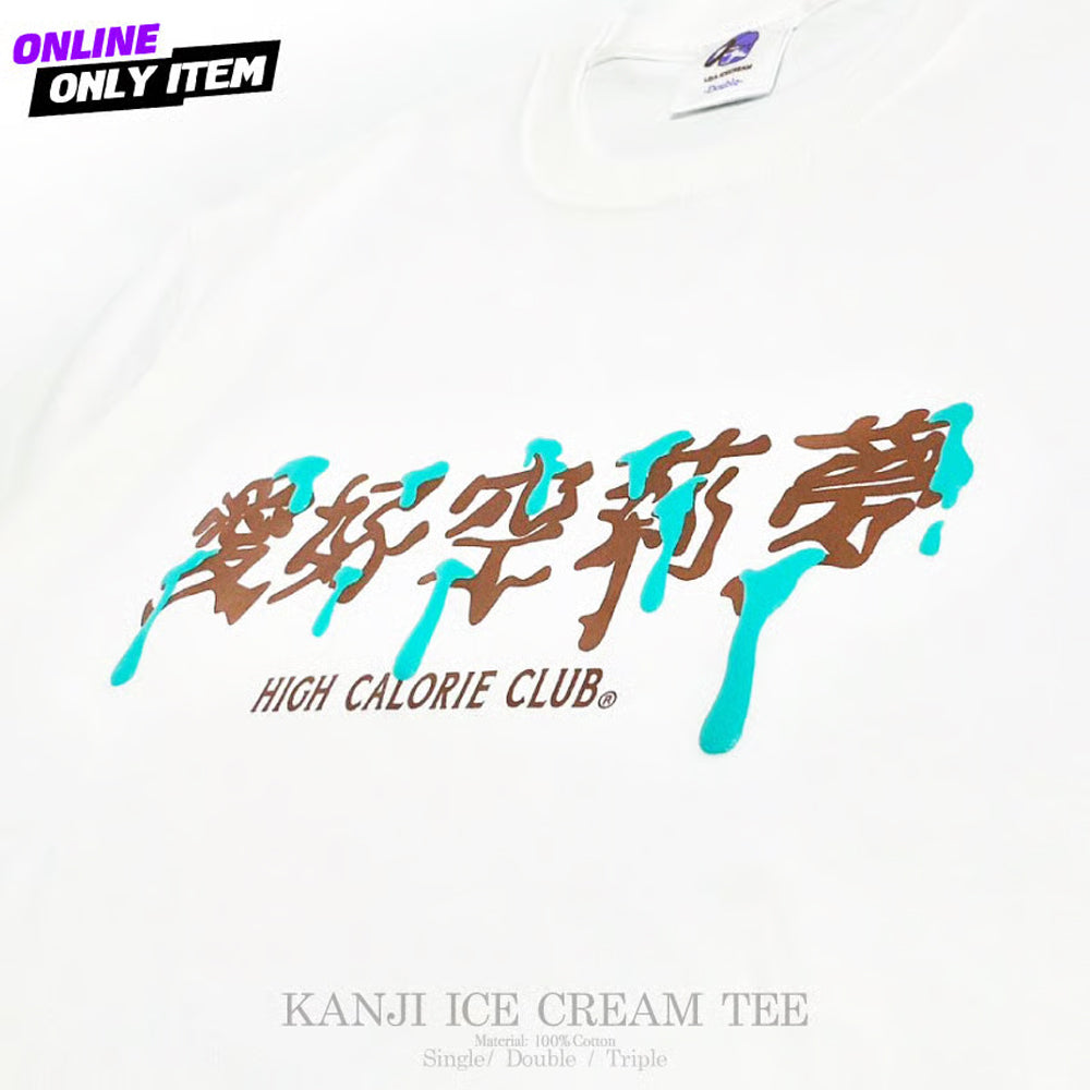 KANJI ICE CREAM TEE