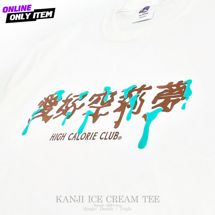 KANJI ICE CREAM TEE