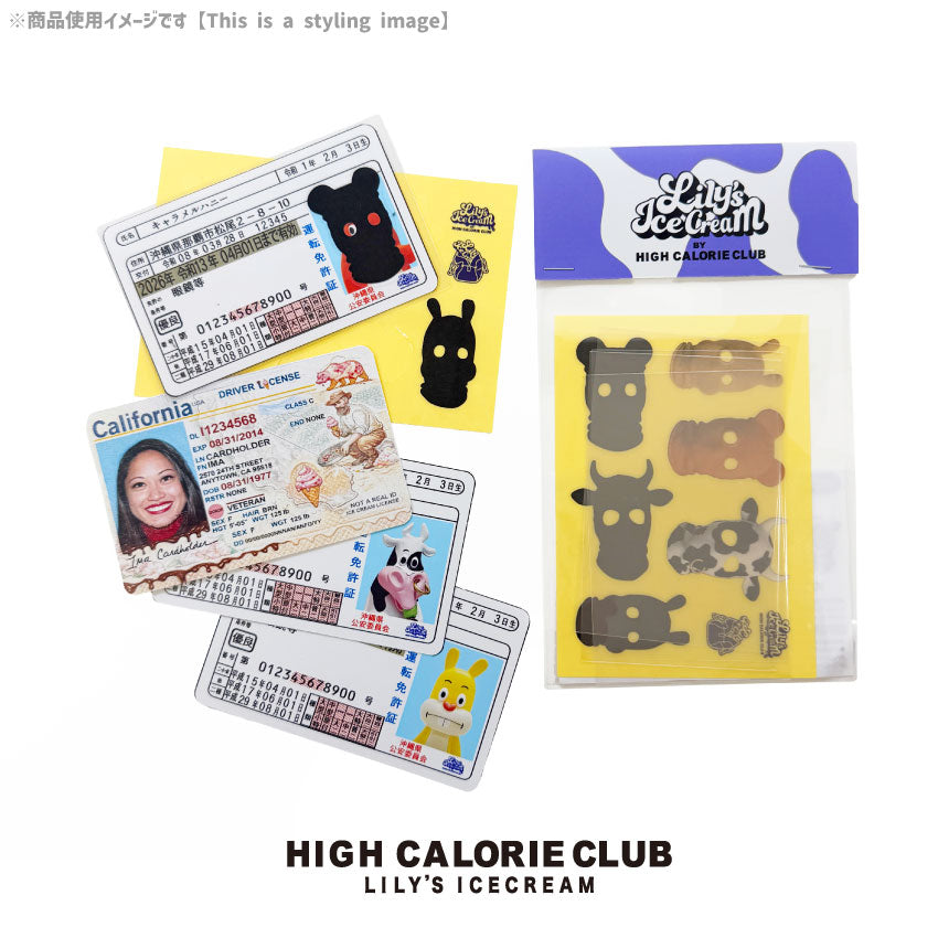 ICE CREAM GANG sticker