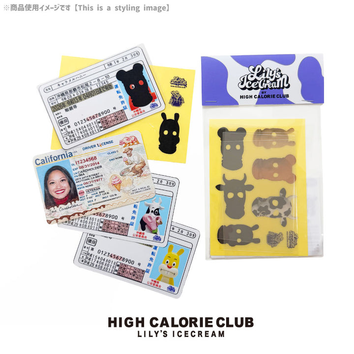 ICE CREAM GANG sticker