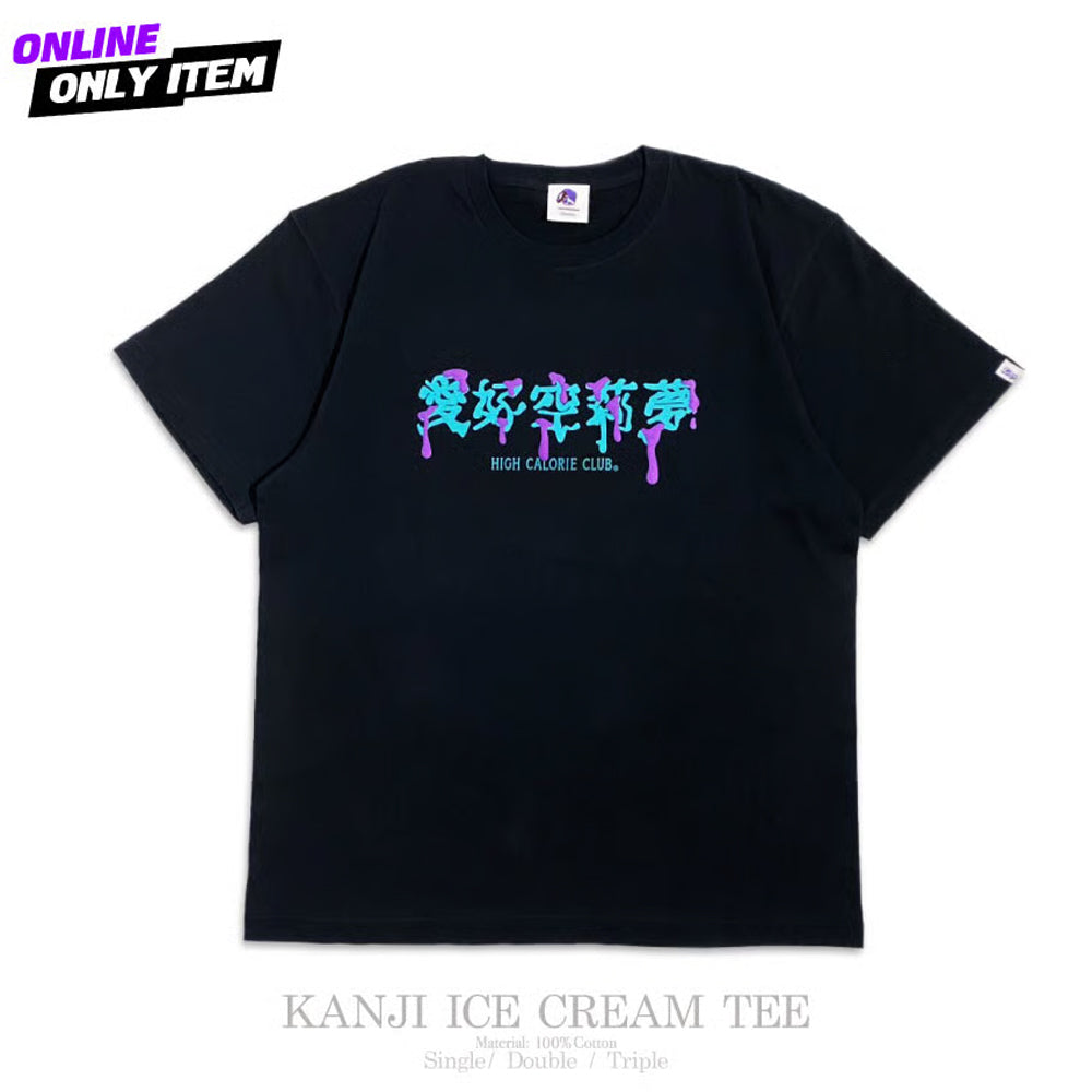KANJI ICE CREAM TEE
