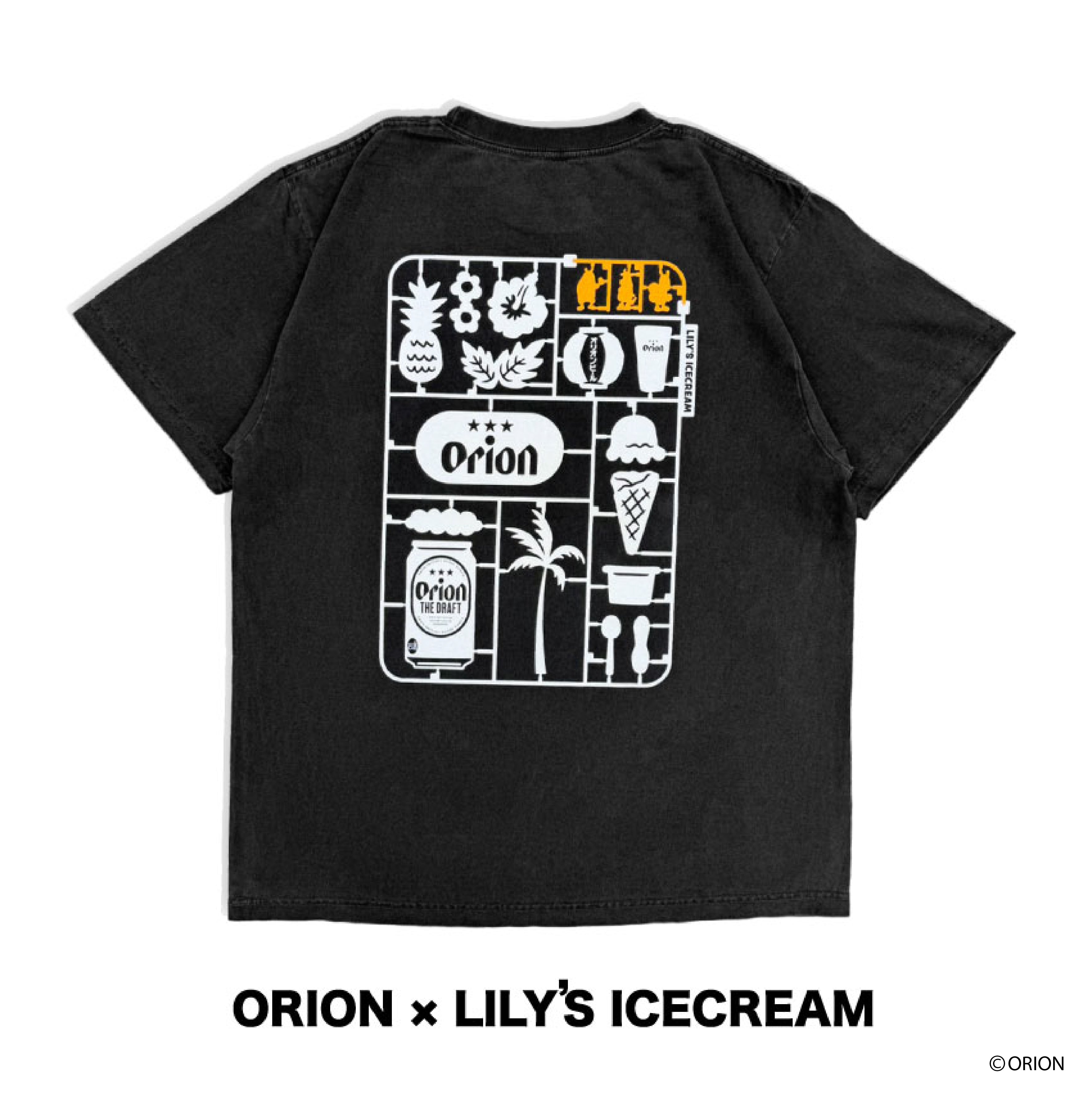 LILY'S ICECREAM®︎（リリーズアイスクリーム）