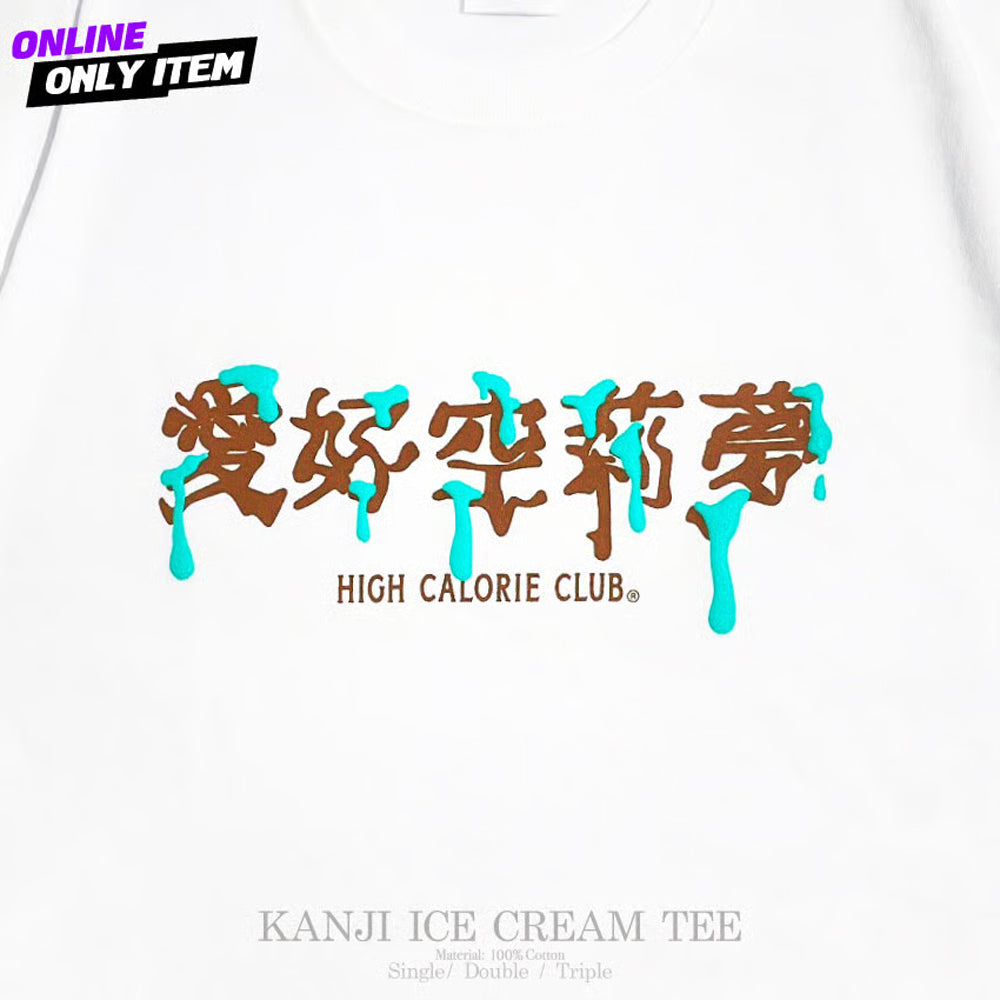 KANJI ICE CREAM TEE