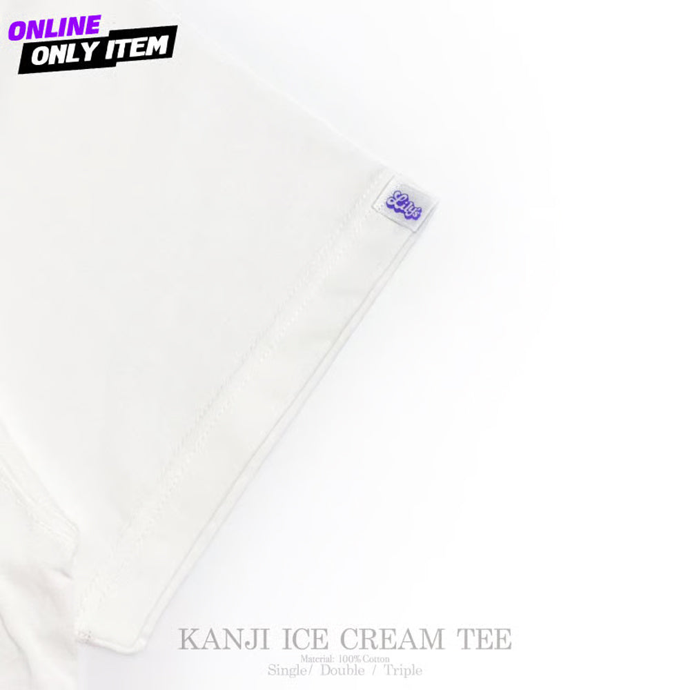 KANJI ICE CREAM TEE