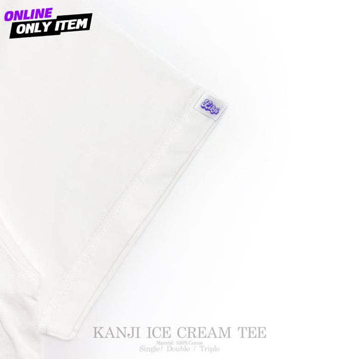 KANJI ICE CREAM TEE