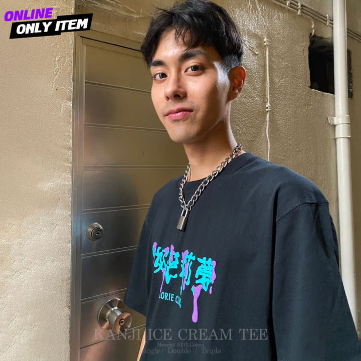 KANJI ICE CREAM TEE
