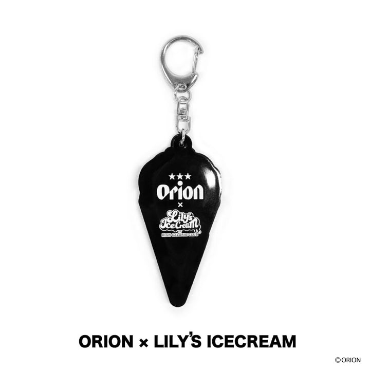 ORION × LILY'S ICECREAM ラバーキーホルダー