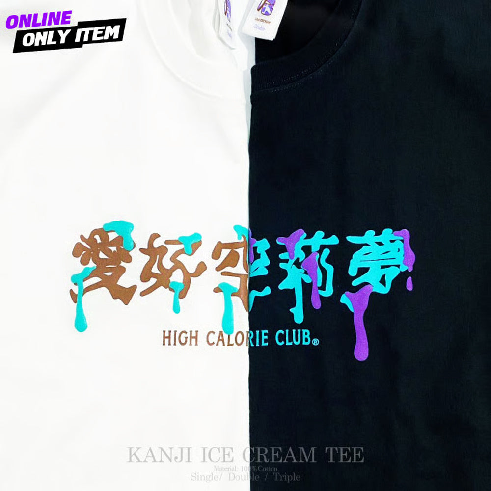 KANJI ICE CREAM TEE