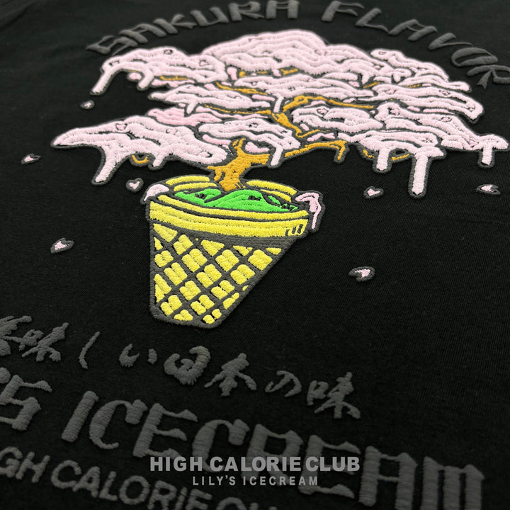 SAKURA FLAVOR