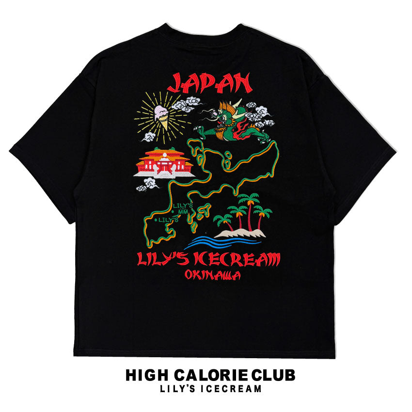 Embroidery Okinawa map Tee