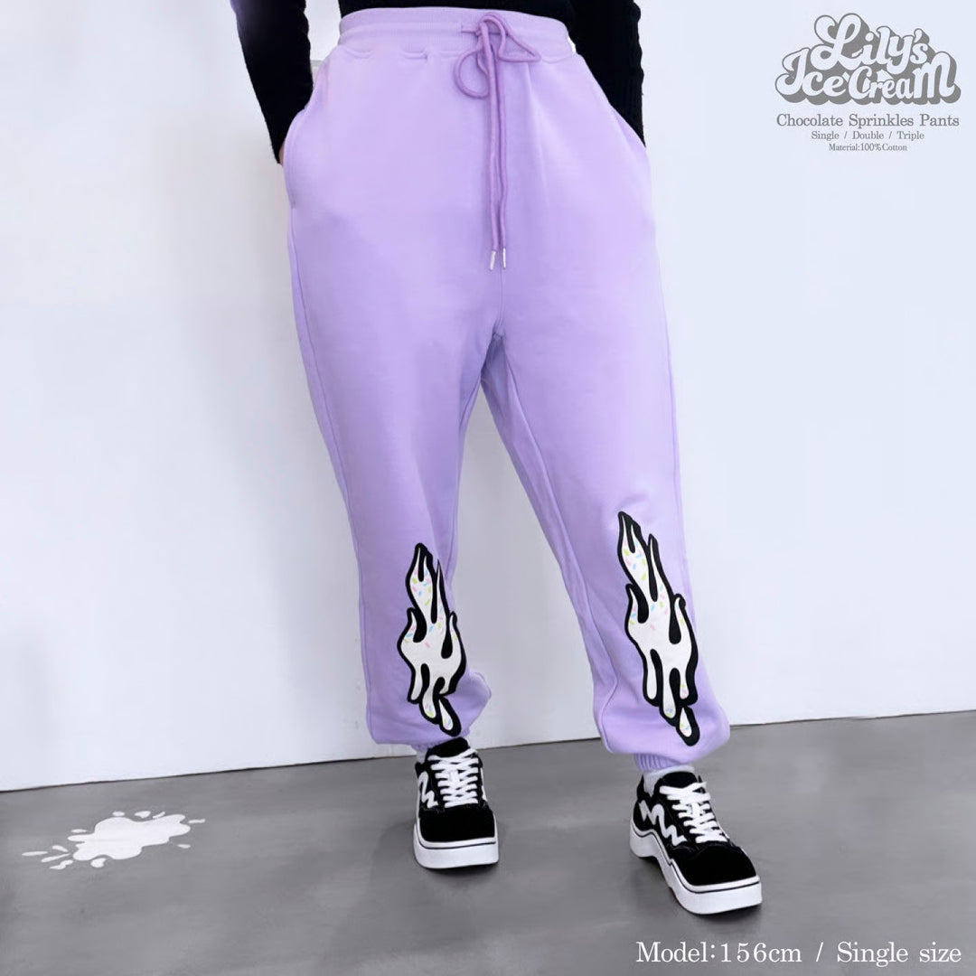 Chocolate Sprinkles Pants