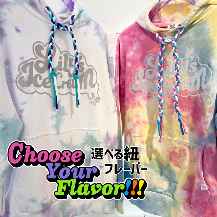 FLUFFY SHOES HOODIE【Orange】