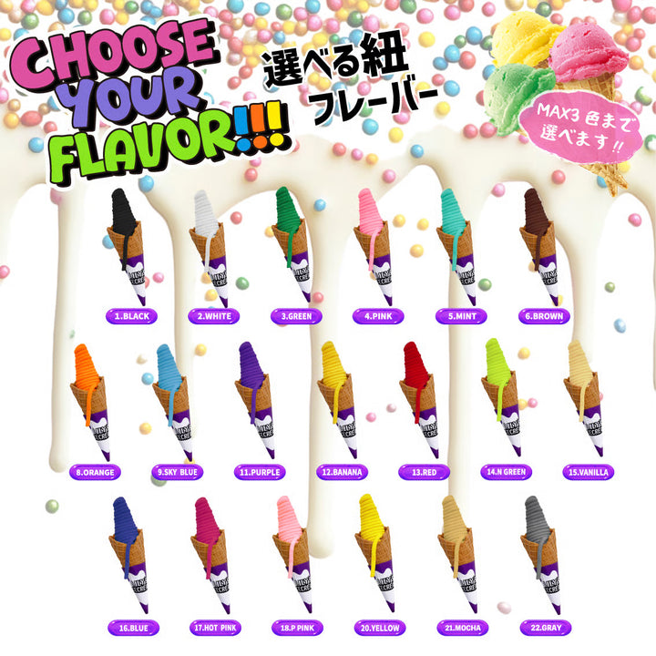 FLUFFY SHOES HOODIE【Orange】