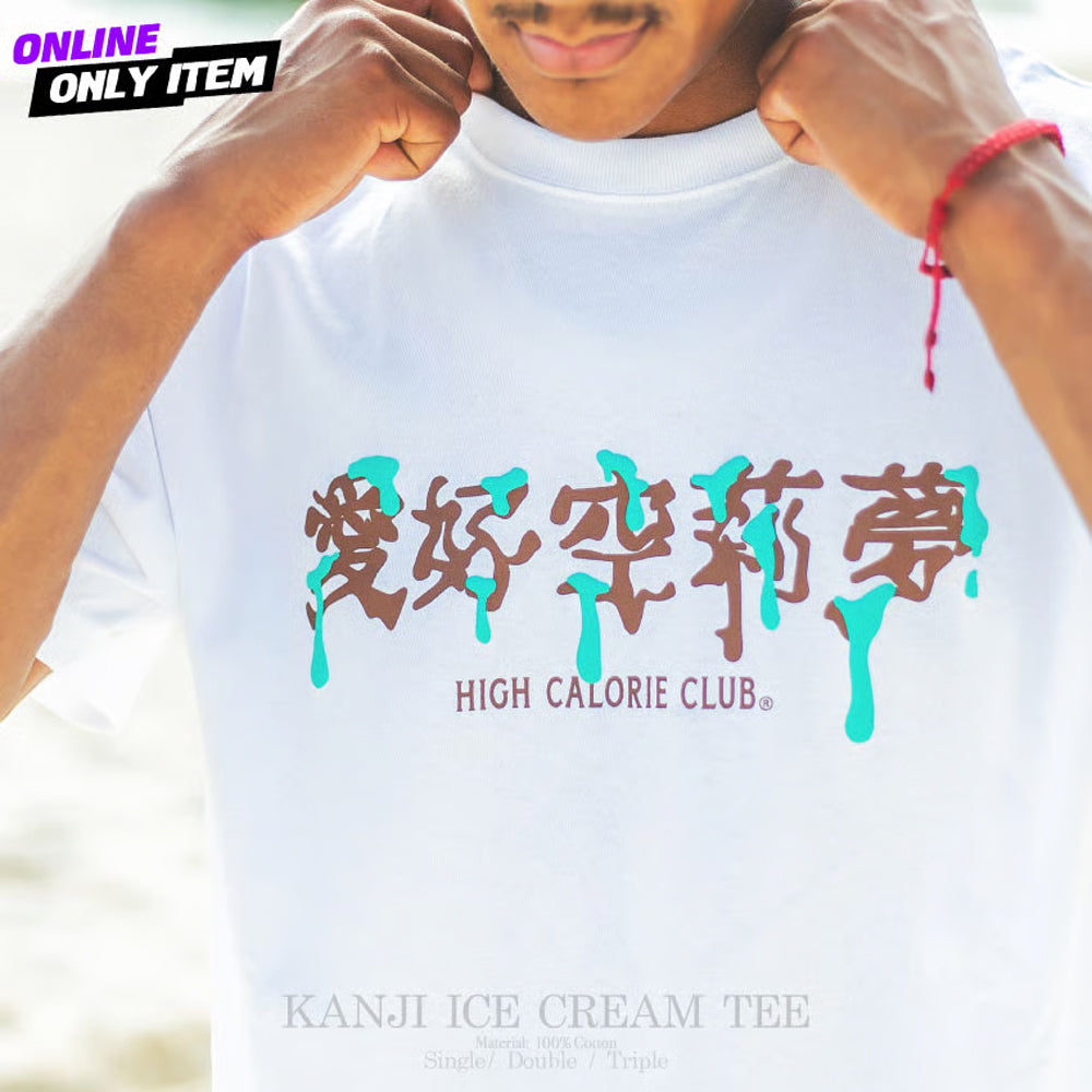 KANJI ICE CREAM TEE
