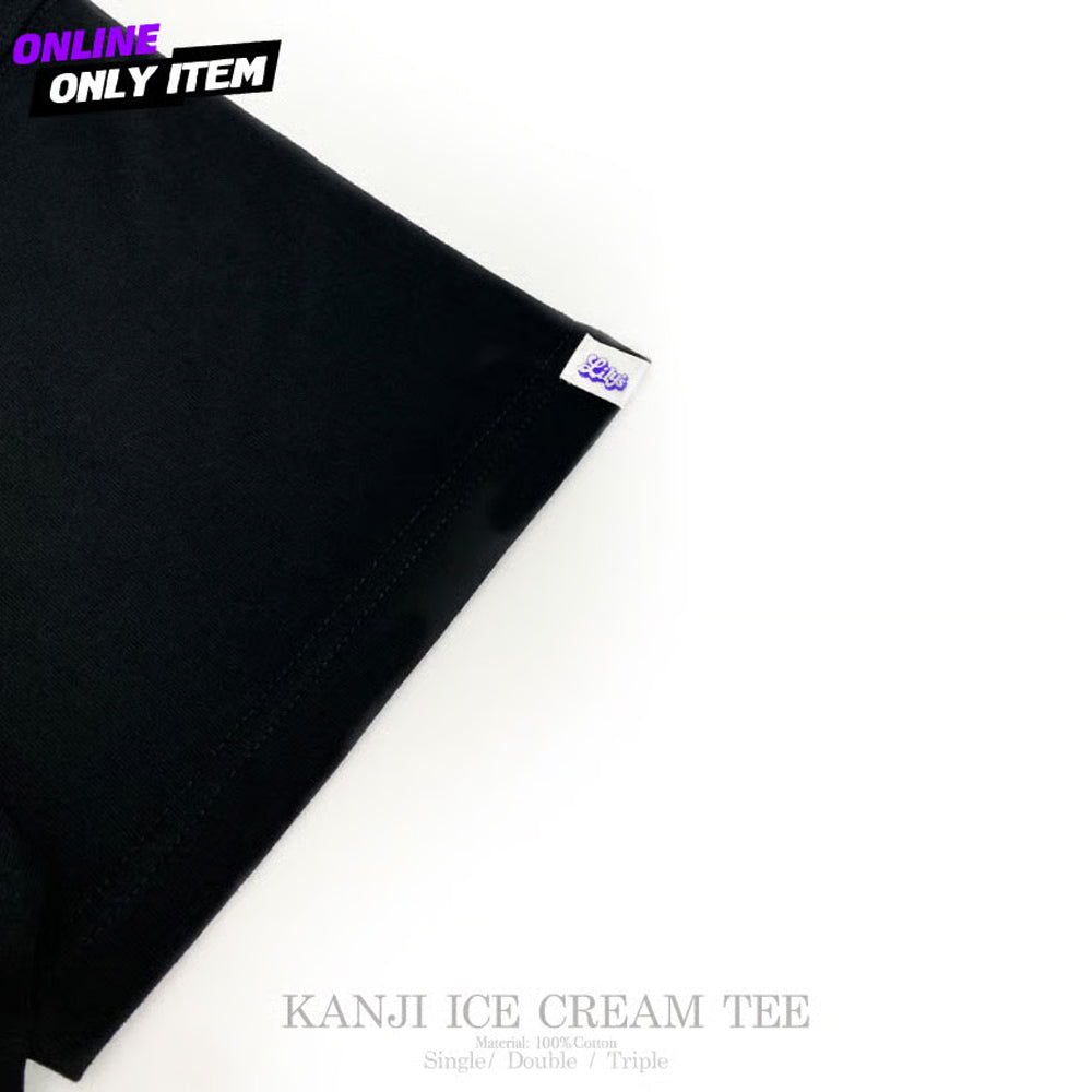 KANJI ICE CREAM TEE