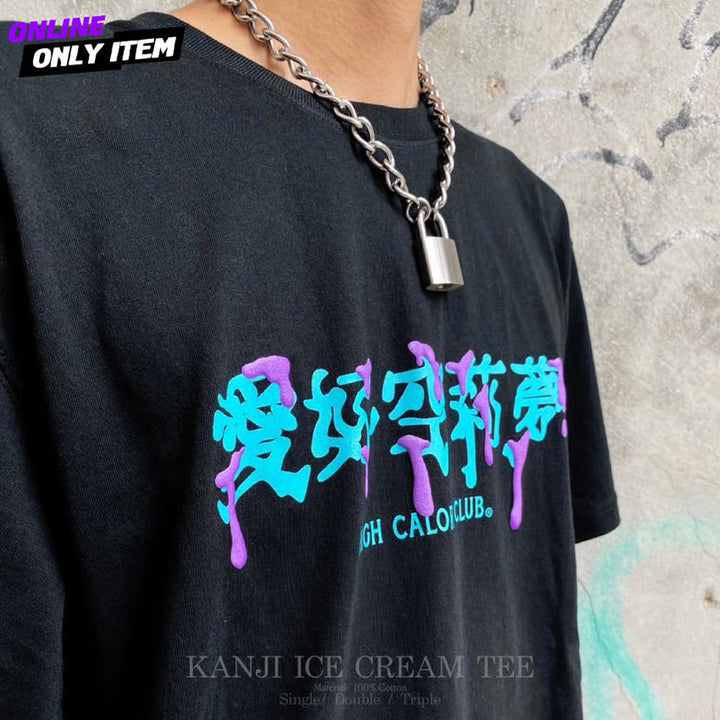 KANJI ICE CREAM TEE